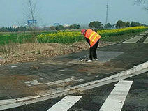 道路保潔服務(wù)
